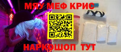 индика Кандалакша