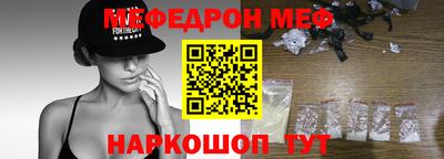 индика Кандалакша