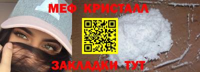 индика Кандалакша