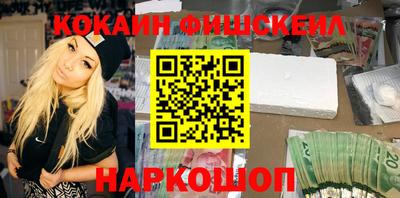 индика Кандалакша