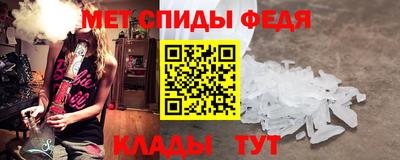 тгк Камышлов