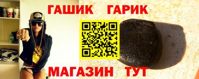 индика Кандалакша