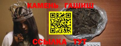 индика Кандалакша