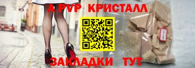 индика Кандалакша