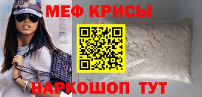 индика Кандалакша