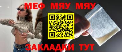 индика Кандалакша