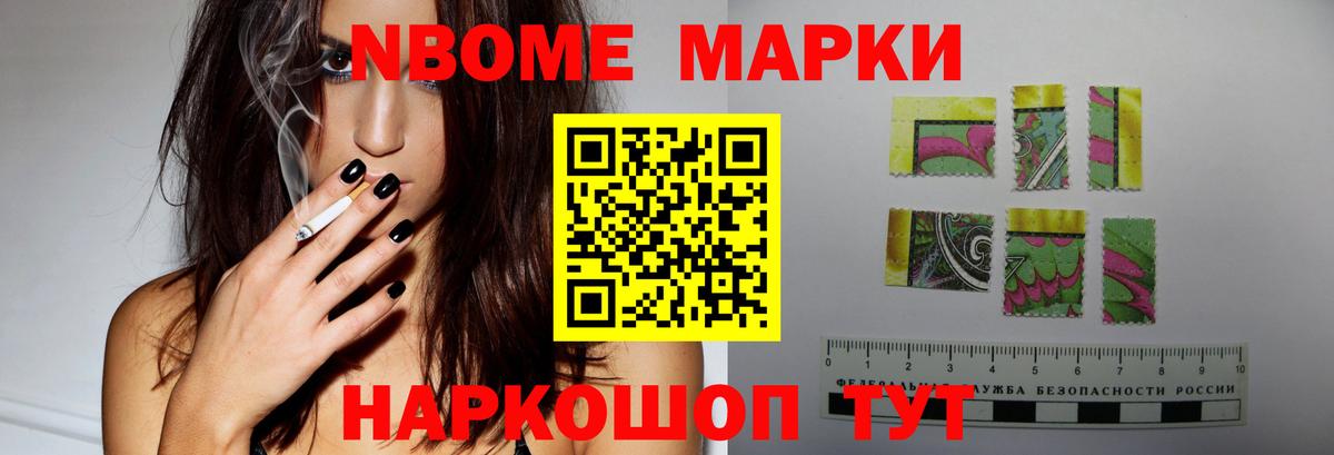 ЛСД экстази  Вход с VPN  LSD-25 экстази кислота  Красноуфимск  LSD-25 экстази ecstasy 